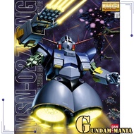 (MG)Bandai MSN-02 Zeong .