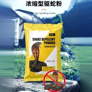 Snake Repellent Powder Snake Repellent Snake Repellent Particles Household Rainproof Snake Repellent