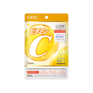 DHC Hydra Premium Supple Fit Mask維他命C （1片）