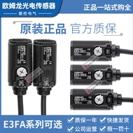 Omron Photoelectric Switch E3FA-DN RN DP TN TP RP 11 12 13 14 15-D-L