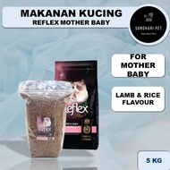 Reflex plus mother and baby & urinary cat food repack 5 Kg