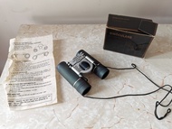 Vivitar Binoculars