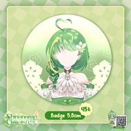 [Merch Vtuber Chinatsu] Badge 5.8cm