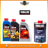 ORIGINAL YAMALUBE ENGINE OIL FULLY SYNTHETIC RACING RS4GP & SEMI SYNTHETIC 10W40 MINERAL 20W50