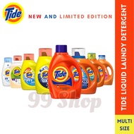 Tide Cheapest Shopee PurClean/Original/Ultra Stain/Downy/Febreze/Sport/Color Liquid Laundry Detergen