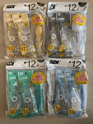 全新 SDI   i -PUSH 塗改帶 修正帶 改錯帶    **加長版** 5mm ×12m CT-325GR