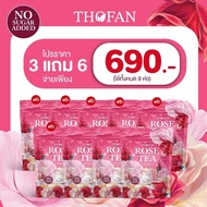 {ค่าส่งฟรี}🌹ชากุหลาบ ROSE TEA ฟื้นฟูภายในผู้หญิง