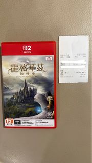 Switch 2 Hogwarts Legacy 霍格華茲的傳承