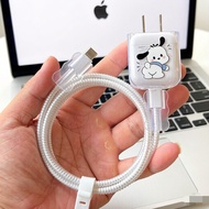 Suitable for Belkin Belkin 45W Charger iPhone17 Apple 16pro Data Cable Protective Case Winding Rope