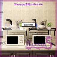 [包送貨 SR58-16] 左右可伸展 懸臂式多功能廚房置物收納鋼架/置物架/瀝水架 Kitchen Metal Rack/Shelves (Adjustable) 懸臂式 更方便 砂煲罌罉微波爐焗爐