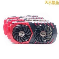 gtx970 1080ti 1080 1070ti 四/五/六銅管顯卡散熱器