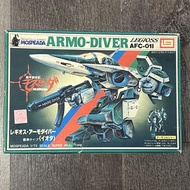 IMAI MOSPEADA 機甲創世紀 ARMO-DIVER AFC-01I 1/72 模型
