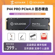 Solidigm p44 Pro Intel P41 PLUS 1 tpcie4.0 SSD 512G 2T SSD
