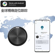 Google Android Global Anti-Lost Locator airtag Pet Key Find Anti-Lost Locator