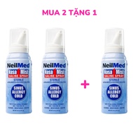 [Buy 2 Get 1 Free] Neilmed Nasal Spray 75ml (Separate set without box)