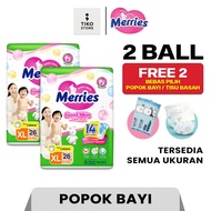 Merries SkinGood 2 Balls Free 2 Sizes NB-S M/ L/ XL/ XXL/ BabyPopok Pants