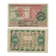 Uang kuno Indonesia 500 Rupiah 1952 Seri Kebudayaan VG Stampel
