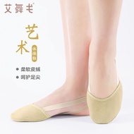 Art Gymnastics Shoes Half-Foot Shoes Dance Shoes Half-Section Adult Girls Half-Palm Dance Shoes Chil