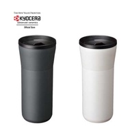 [INSTOCK] Kyocera Ceramug Tumbler Cup With Lid (Black &amp; White Colour) 🌊