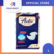 R Pharmacy | Activ Premium Adult Diapers M / L / XL 10S