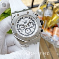 Audemars Piguet Royal Oak Series 46mm is equipped with an automatic mechanical movement for casual business sports men's mechanical watches