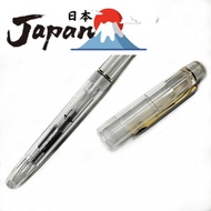 【Direct from Japan】Fountain pen (man'nen fude pen) Fountain pen brush pen fountain hair brush transp