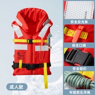 Marine Life Jacket Vest Style Life Jacket Buoyancy ≥ 150N CCS Certification