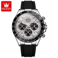 OLEVS 2875 Sport Watch High Quality Strap Men Wristwatch Waterproof Ti