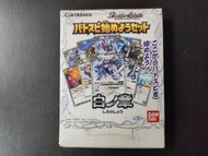 BANDAI - Carddass Battle Spirits 集換式卡牌起始卡組 BS教學組 No.2 白之章 [平行進口]