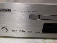 Marantz DV7001