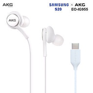 官方三星 AKG 調音 Type C Galaxy S20 白色版入耳式耳機，帶遙控器 立體聲耳機 深低音 帶麥克風 有線耳機 入耳式耳機 電話耳機 三星 Samsung 手機耳機 有線（盒裝 ）
