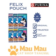 Felix Pouch 85gram wet food wet cat food