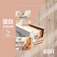 [Uk Myprotein] Baked Protein Cookie Vegan [Baked Protein]