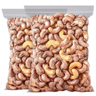 Salted Cashews Snack Nuts 250g/500g Roasted Cashew Unshelled Halves Slices Freshly Roasted Chinese N