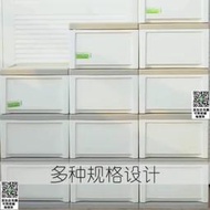 日本愛麗思IRIS環保塑料抽屜式收納櫃MCD-325寶寶衣物整理儲物櫃