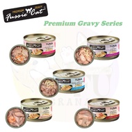 Fussie Cat Black Label Premuim Gravy Series 80g