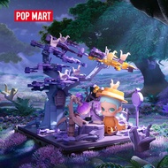 【Local Shipment】POP MART Zsiga Walking Into The Forest Series Blocks