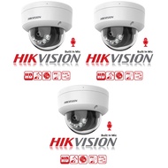 HIKVISION IP POE SYSTEM PACKAGE (3 CAMERA + 4 CHANNEL NVR + 2TB HDD)