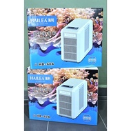 Hailea Chiller HB-60A Small Aquarium 60 Litres Marine Freshwater Tank