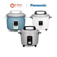 Panasonic Conventional Rice Cooker SR-E10A | SR-Y10G (1.0L)