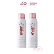 [Bundle of 2] Evian Brumisateur® Facial Spray 150ml