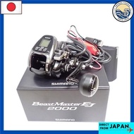 [Shimano] 19 Beastmaster EJ2000, 29.4km, 24.5 hours, electric reel / B (scratches). Overhauled. Smoo