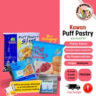 [ Froz/NOT FOR SINGAPORE ] Kawan Puff Pastry Sheet/ Curry Puff Skin/ Pie Skin/ Frozen Puff Pastry (4