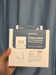 韓國Mother-K 拉鍊溫感免洗奶瓶袋-250ml 50個裝