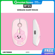 Royche | Baby Bt21 Wireless Mouse Cookie Babybt21 Cooky