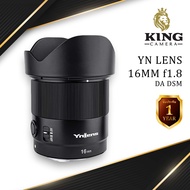 YN Yongnuo 16mm F1.8 DA DSM เลนส์ออโต้โฟกัส สำหรับใส่กล้อง Sony Mirrorless ได้ทุกรุ่น ( AUTO FOCUS L