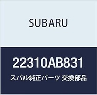 SUBARU Genuine Parts Hose Assembly Baki Yume B Legacy B4 4D Sedan Legacy 5 Door Wagon Part Number 22