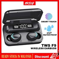 Tws Bluetooth Earphone F9 Wireless Earphone Hand Free Bluetooth Wireless Earbud 蓝牙耳机