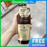 ครีมนวดผม Ryo Dr.Groot สูตรดูแลปัญหาผมร่วง Multi Perfection 400ml