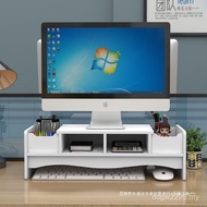 Desktop Display Storage Elevator Elevator Elevator Rack Increased Office Computer Elevator Desktop S